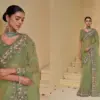 M N Saree Mn 7500