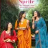 Madhupriya Sprite