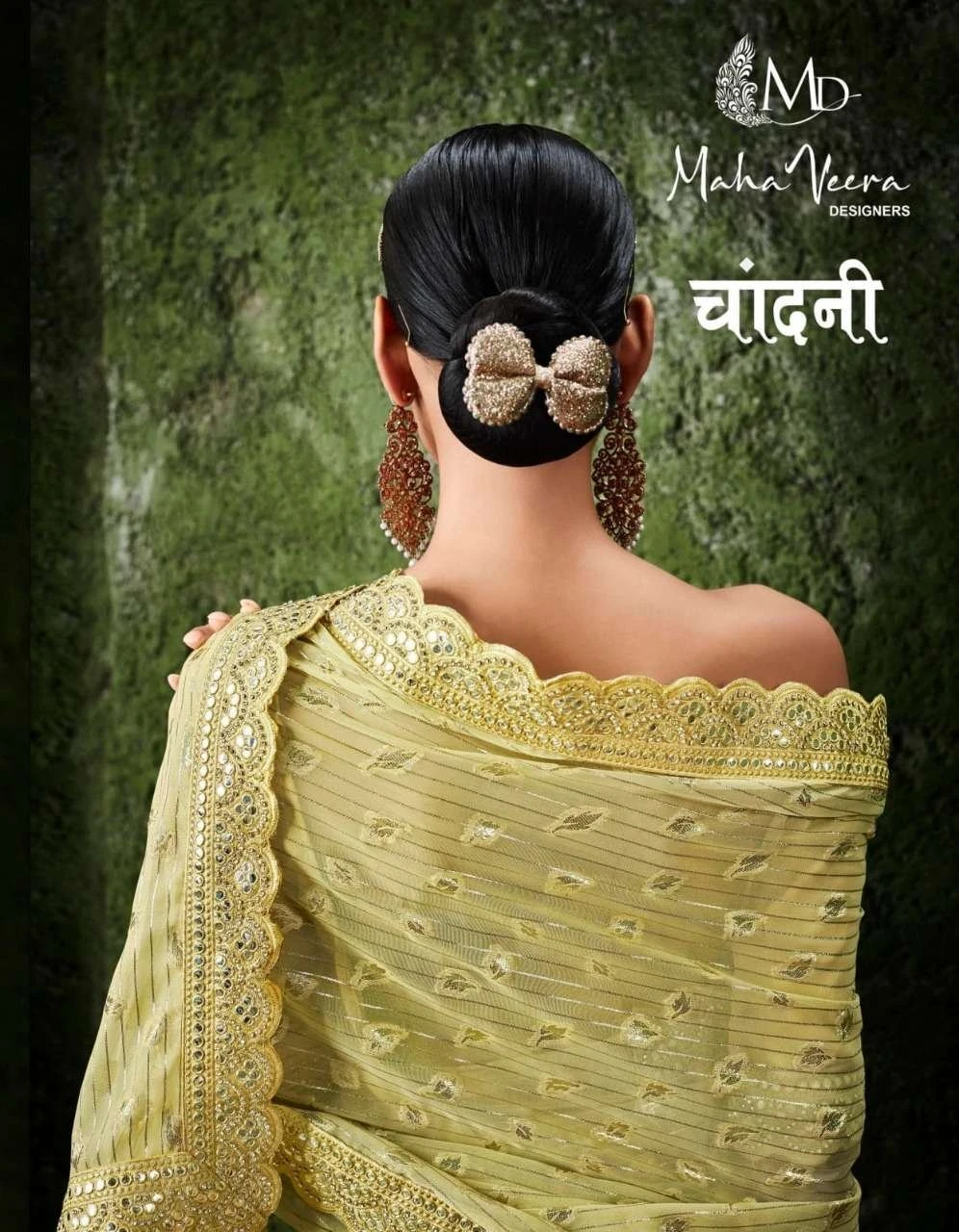 Mahaveera Designers Chandani