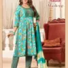 Master Kurti Mashup Vol 2