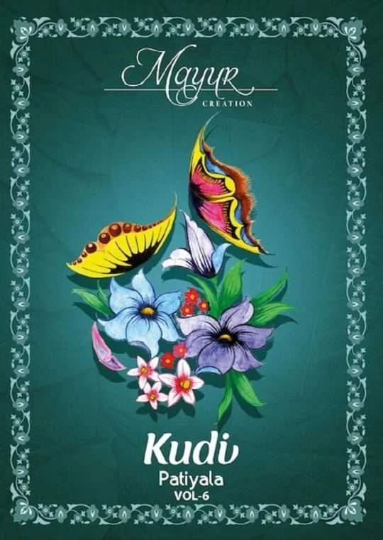 Mayur Kudi Vol-6