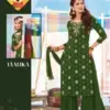 Meenakari Vol 2 By Shruti