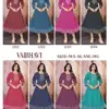 Mf Vaibhavi Rayon Midi