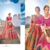 Mn Sarees 7100 Series