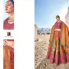 Mn Sarees 7100 Series