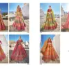 Mn Sarees 7100 Series