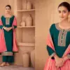 Nayan Gulkayra Designer