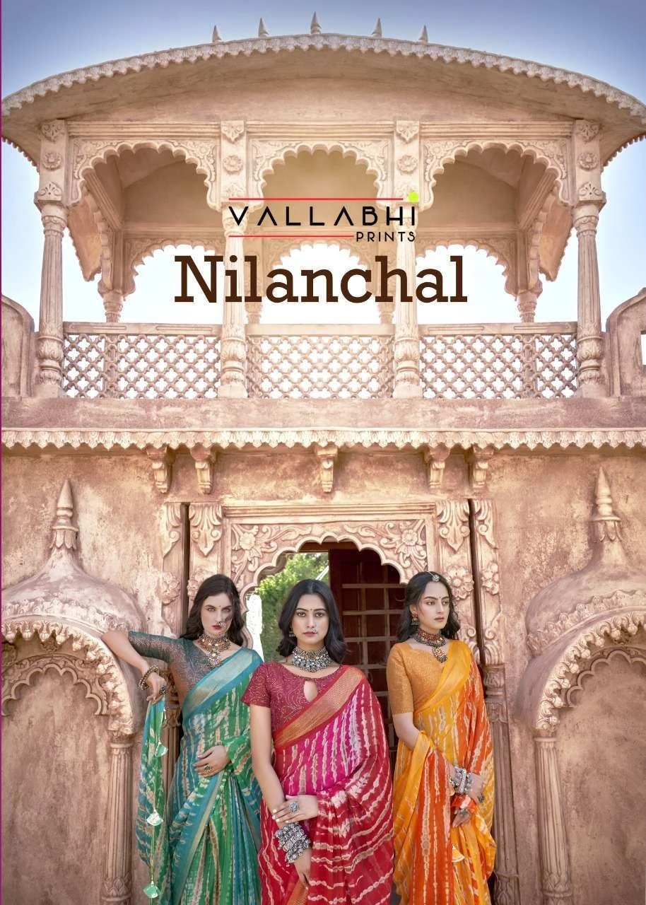 Nilanchal Vallabhi