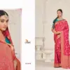 Pankh Aashi Silk Vol 1