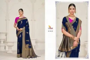 Pankh Aashi Silk Vol 1