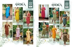 Pk Fashion Amora Vol 1