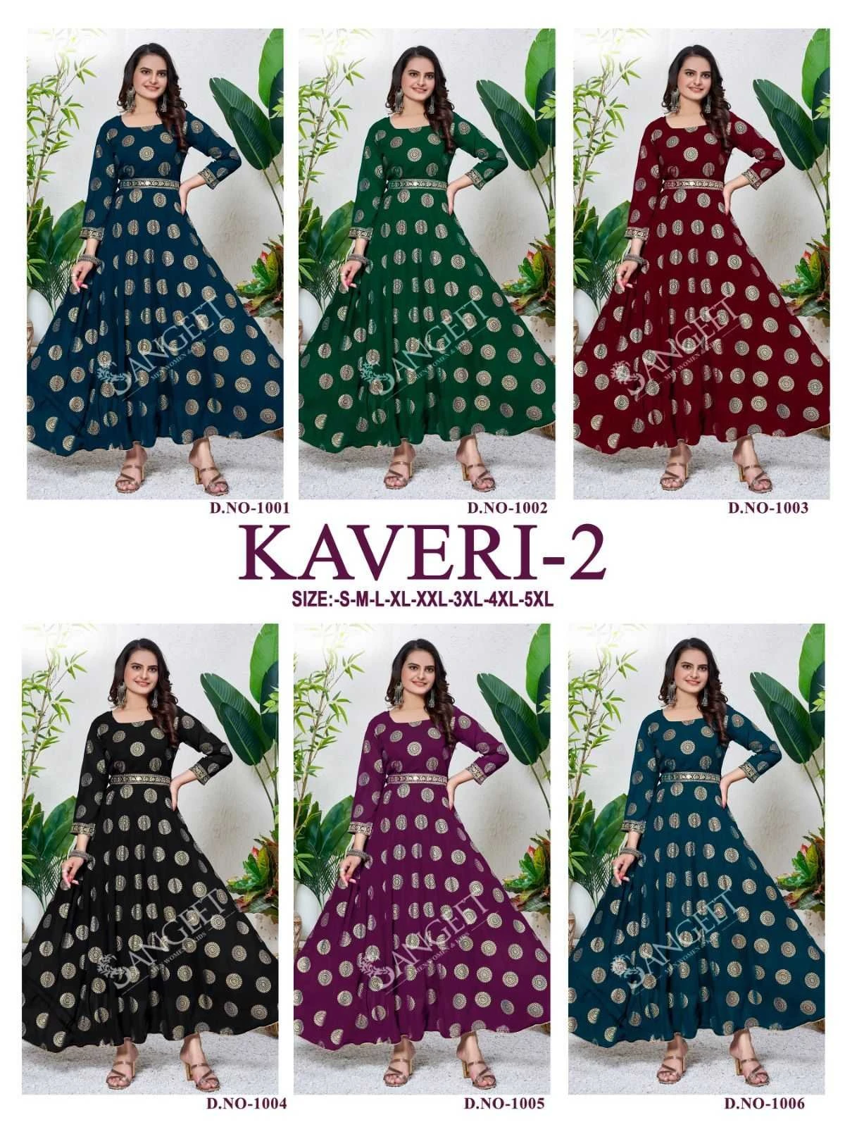 Pr Kaveri Vol 2