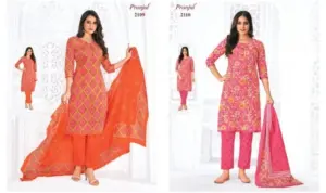 Pranjul Fashion Priyanka Vol 21