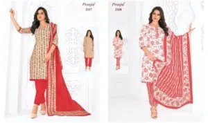 Pranjul Fashion Priyanka Vol 21