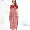 Pranjul Pragati Long Nighties Vol-3