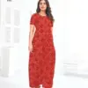 Pranjul Pragati Long Nighties Vol-3