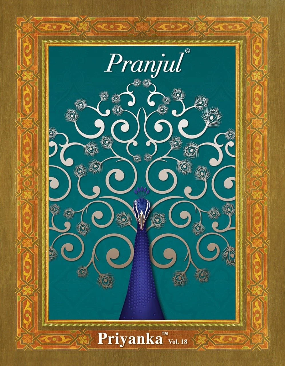 Pranjul Priyanka Vol-18