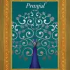 Pranjul Priyanka Vol-18