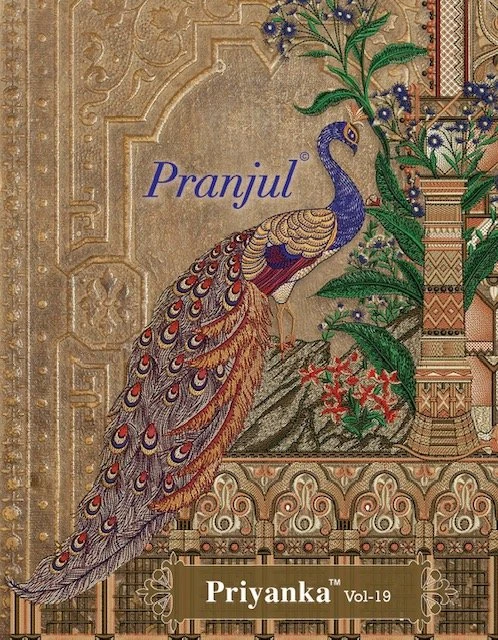 Pranjul Priyanka Vol-19