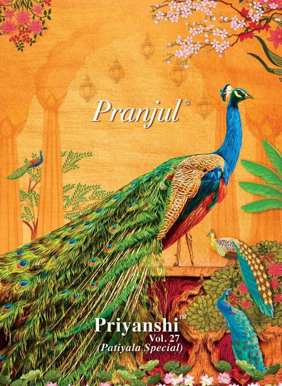 Pranjul Priyanshi Vol 27