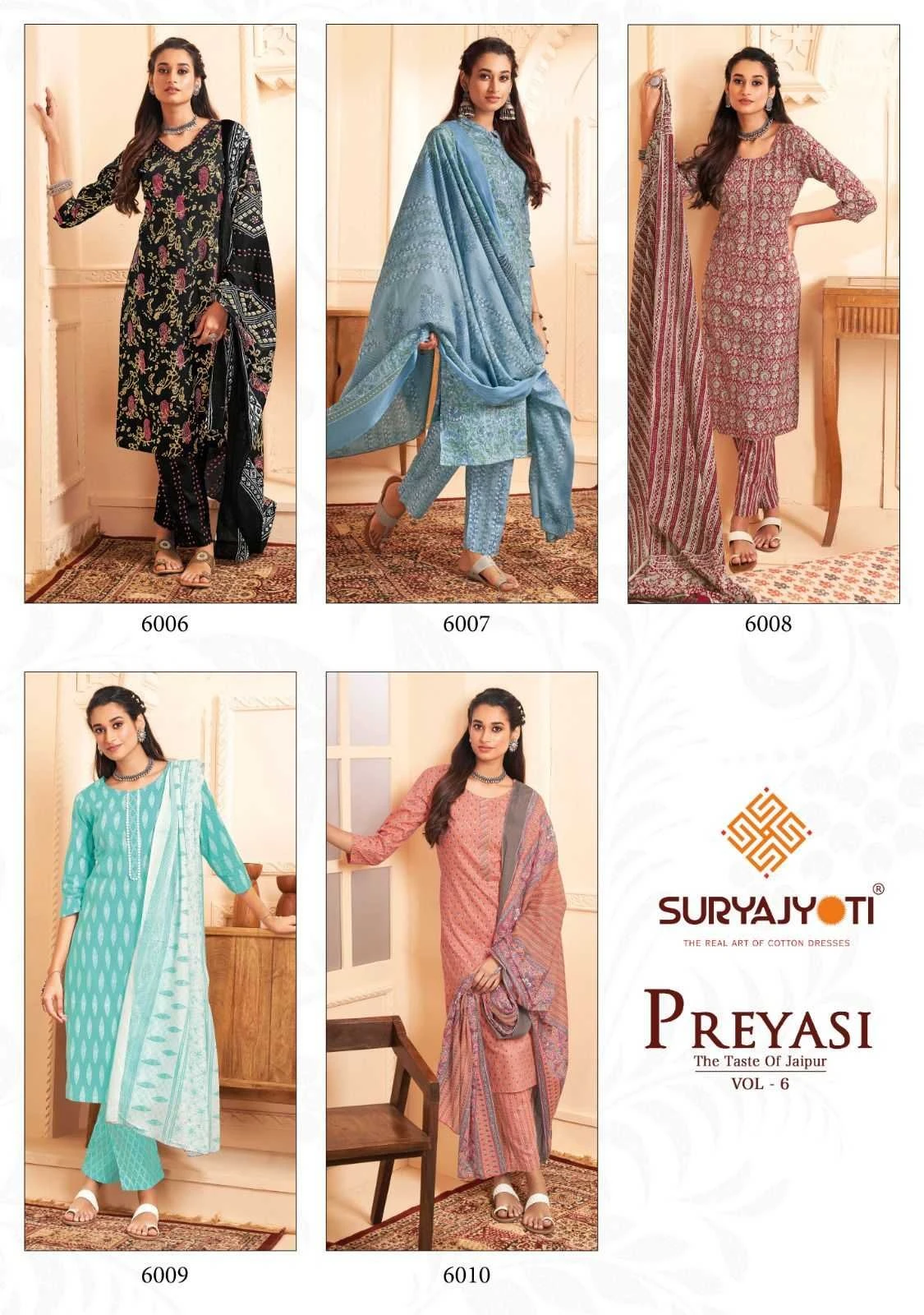 Preyasi Vol 6 By Suryajyoti