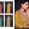 Radha Trendz Ghoomar