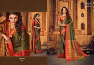 Raj Laxmi Aura Silk