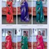 Rajtex Kanyaatha Silk 301001-301006