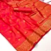 Rajtex Kanyaatha Silk 301001-301006