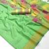 Rajtex Kube Silk 345001-345006