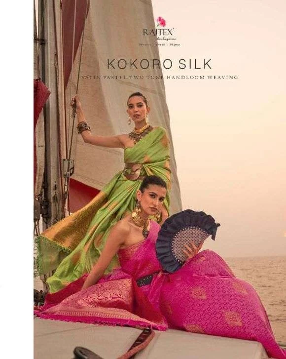 Rajtex Present Kokoro Silk 308001-308007