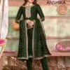 Rang Anshika