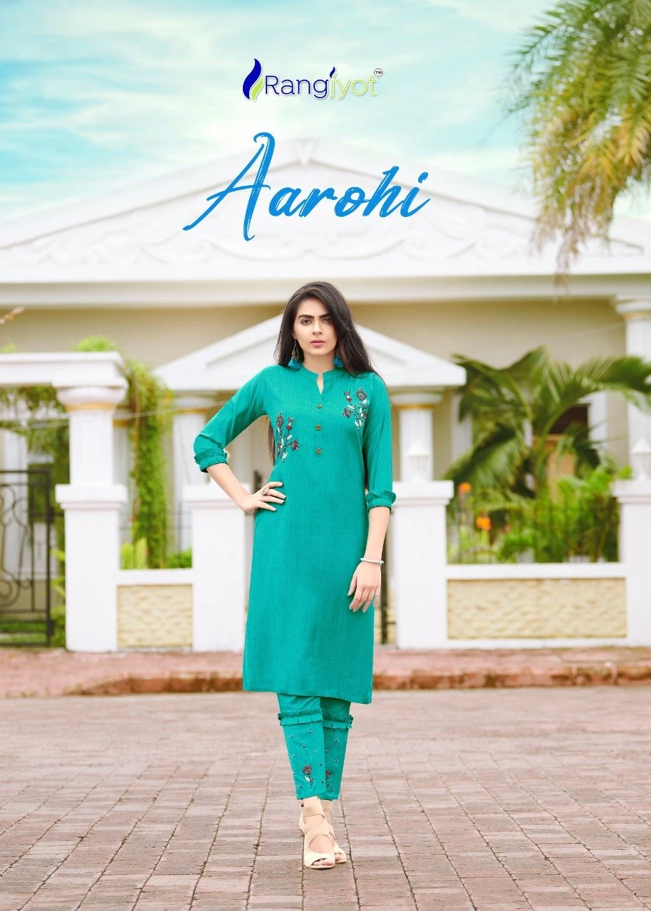 Rangjyot Aarohi Vol 1