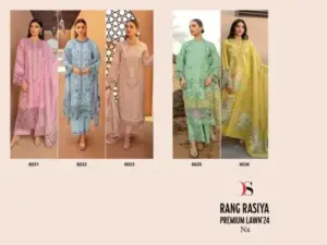 Rangrasiya Premium Lawn 24 Nx