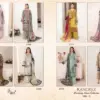 Rangrez Luxury Lawn Vol 2 Shree Fabs