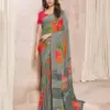 Ruchi Avantika Silk Vol 2