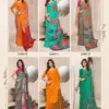 Ruchi Avantika Silk Vol 2