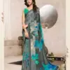 Ruchi Avantika Silk Vol 2