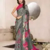 Ruchi Avantika Silk Vol 2