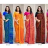 Ruchi Star Chiffon Vol 147