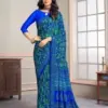 Ruchi Star Chiffon Vol 147