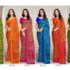 Ruchi Star Chiffon Vol 147