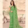 Ruchi Star Chiffon Vol 149