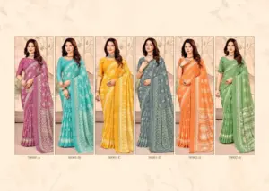 Ruchi Star Chiffon Vol 149