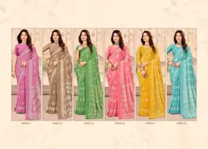 Ruchi Star Chiffon Vol 149