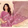 Ruchi Star Chiffon Vol 149