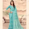 Ruchi Star Chiffon Vol 149