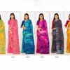 Ruchi Vivanta Silk Vol 24