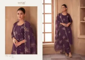 Saffron Sayuri Designer