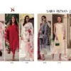 Saira Rizwan 23 Deepsy Suit